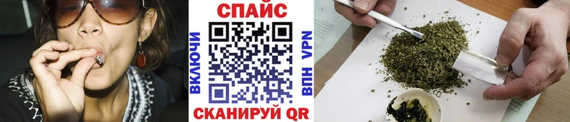 Бутират 99%  Октябрьск 
