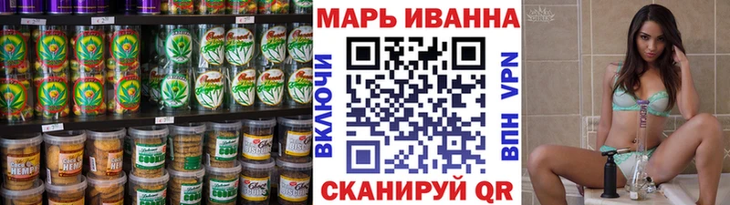 нарко площадка наркотические препараты  Октябрьск  Cannafood марихуана 