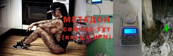 mix Аркадак