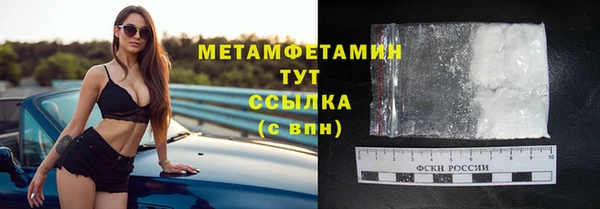 mix Аркадак