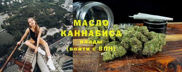 mix Аркадак