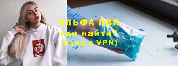 круглые Красноперекопск