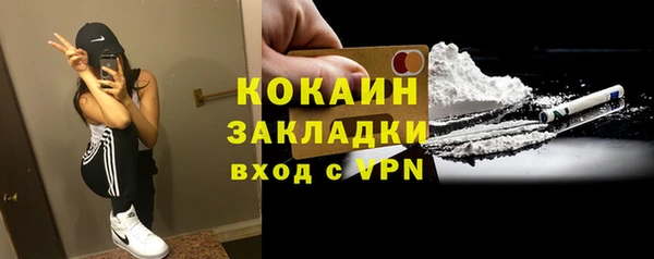 mix Аркадак