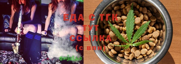 mix Аркадак