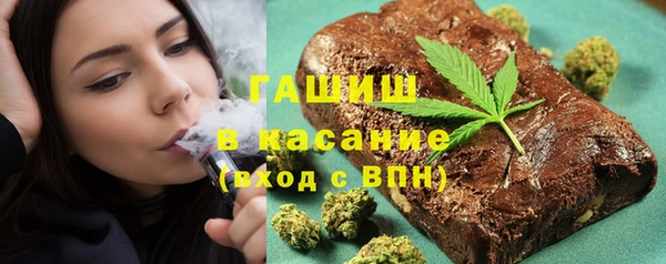 mix Аркадак
