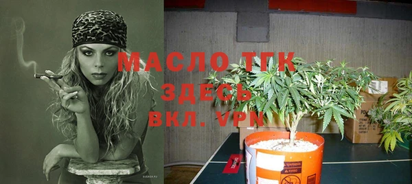mix Аркадак
