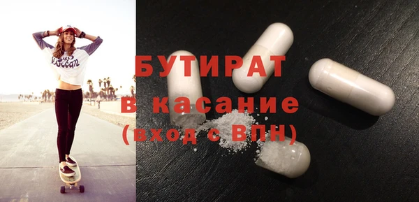 mix Аркадак