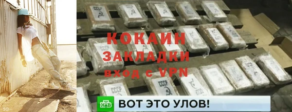 mix Аркадак