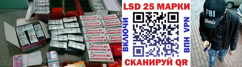 мориарти какой сайт  Октябрьск  ЛСД экстази кислота 
