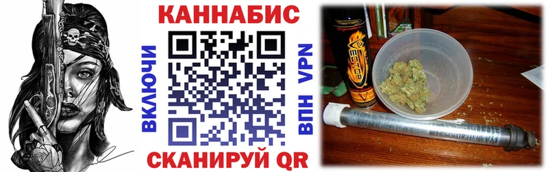 купить цена Октябрьск Бошки Шишки семена